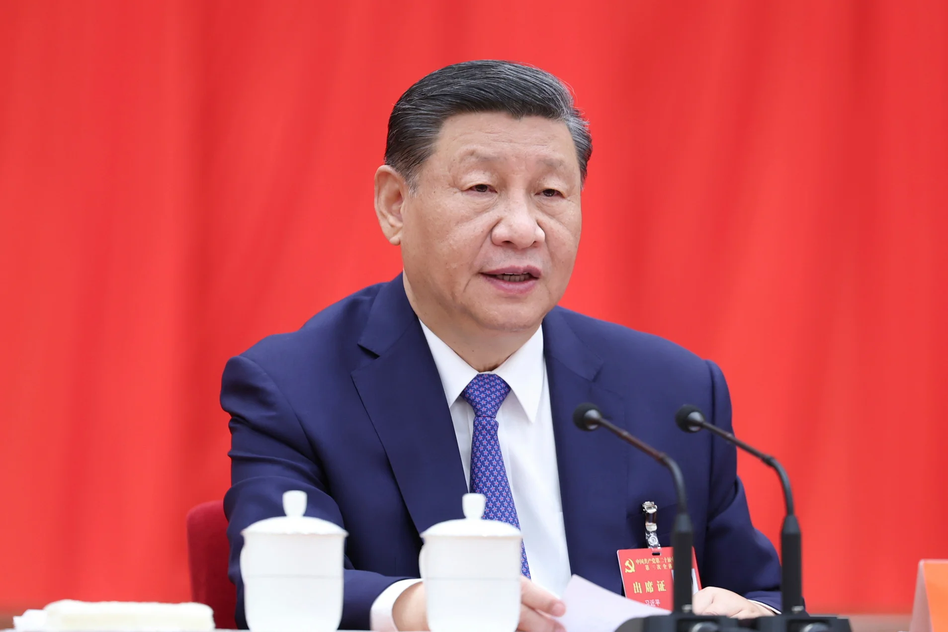 What to know about China's plenum as Xi seeks stronger party discipline